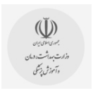 وزارت بهداشت